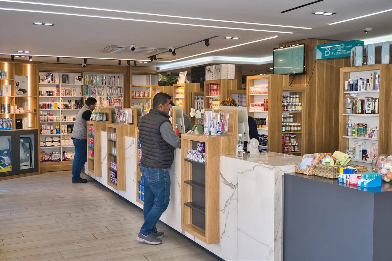 Modern pharmacy interior